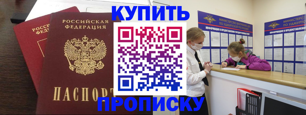 форма 3 в Мариинском Посаде