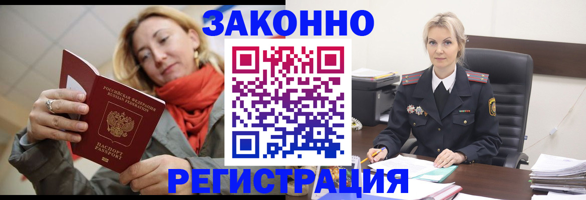 пропишу в квартире в Мариинском Посаде
