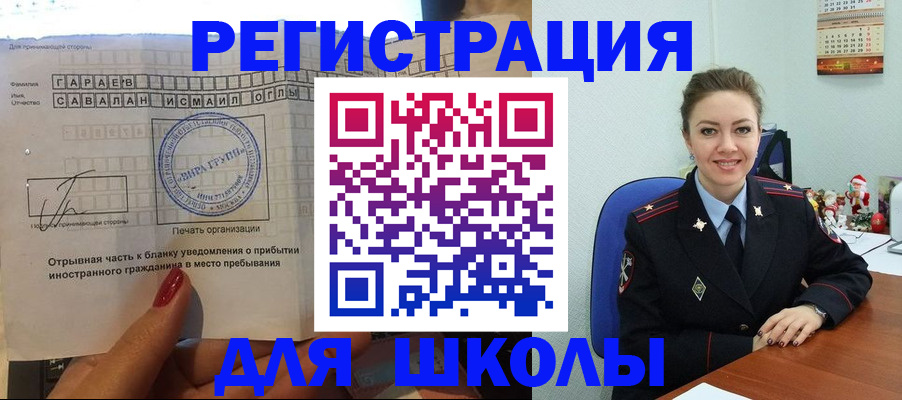 пропишу в квартире в Мариинском Посаде